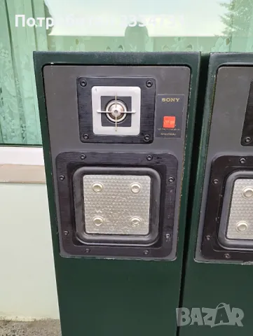 Sony APM-F50AV, снимка 2 - Тонколони - 47773433