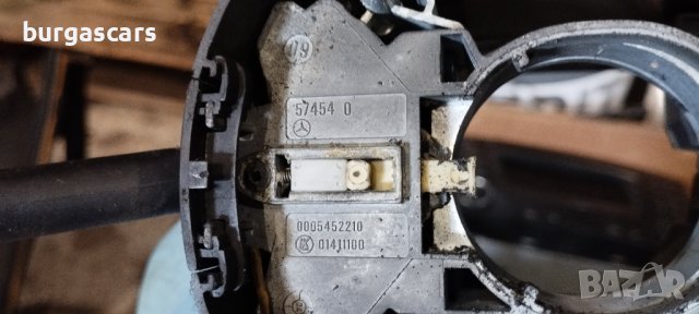 Лост мигачи чистачки A 000 545 22 10 Mercedes E220 W211 - 100лв, снимка 2 - Части - 42085276