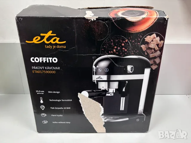 НОВА! Ръчна еспресо машина ETA Coffito, 1465 W, 20 bar, 1400 ml, разпенващо устройство, снимка 14 - Кафемашини - 56069337