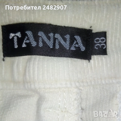 Дамски 7/8 панталон, снимка 13 - Къси панталони и бермуди - 52315385