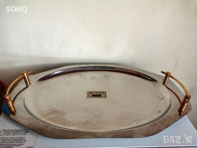 Страхотен Голям Позлатен Поднос 24К