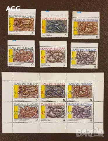 Серия "Змии" 1989 г.