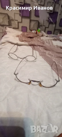 Стари рамки за очила