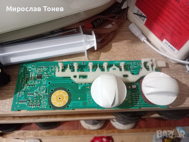 Индезит win8. , снимка 9 - Перални - 52357277