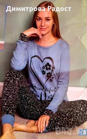 Дамски памучни пижами с дълъг ръкав. Състояние ново. , снимка 4 - Пижами - 35996890