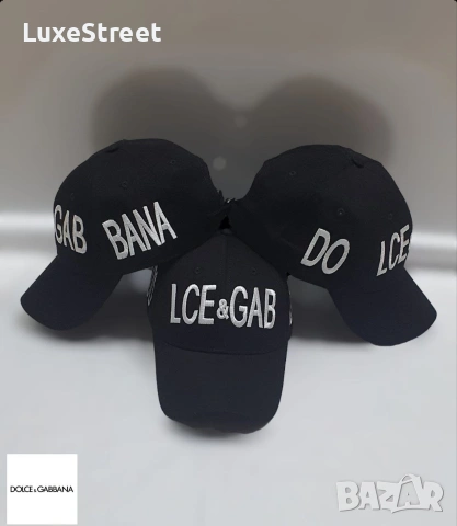 ICON 🤍 NIKE 🤍 ADIDAS 🤍PUMA🤍, снимка 15 - Шапки - 53467919