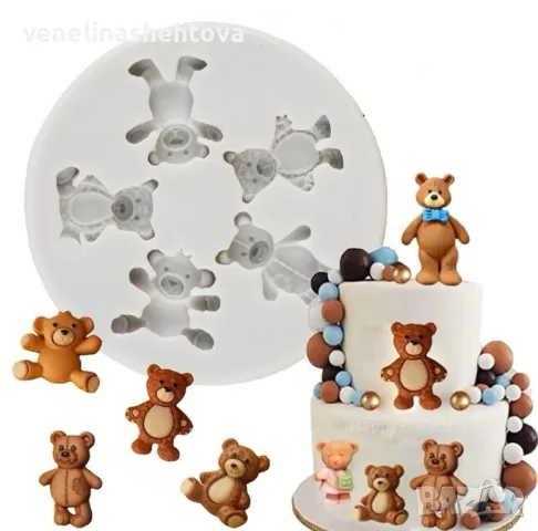 5 малки мечета Силиконов молд форма за фондан за декорация на торта шоколад гипс