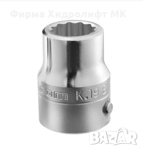 FACOM K.1'B Вложка 3/4" инчова дванадесетостенна - различни размери и цени