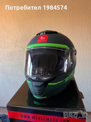 Каска за мотор MT HELMETS, снимка 2 - Други спортове - 52428033