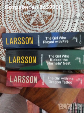 Трилогията  на Ларсон"Момичето с татуирания дракон", на английски език , снимка 5 - Художествена литература - 42005892