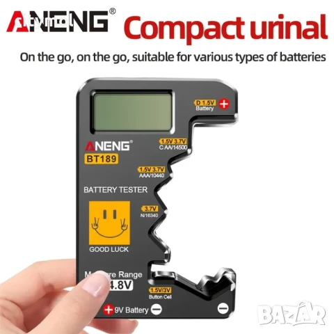 Тестери за батерии BT 189 с LCD дисплей - проверка на почти всички видове батерии, AA AAA 18650, бут, снимка 3 - Друга електроника - 50951295