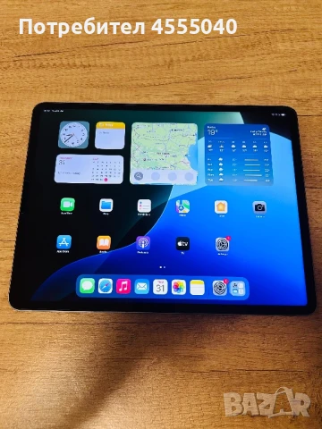iPad 12.9 6th generation 256gb WiFi 