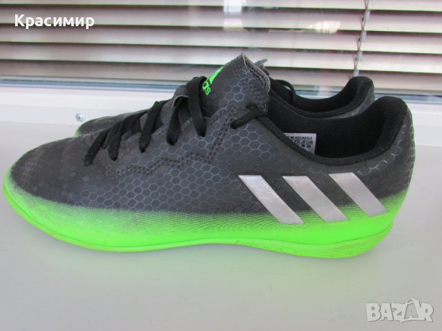 Футболни обувки Adidas Messi 16.4 