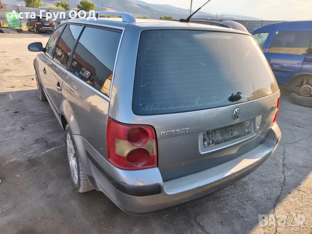 VW Passat В5.5 - 1.9TDI - 101к.с - 2004г. на части, снимка 4 - Автомобили и джипове - 56091825
