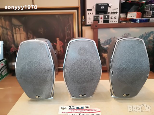 LG X3бр тонколони 0701231745L, снимка 8 - Тонколони - 39223497