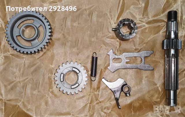 Части за Мз - Етз - Гдр, снимка 5 - Части - 42646444