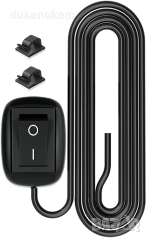 Самозалепващ ON/OFF ключ – 12V–230V, 10A, с кабел 1 м