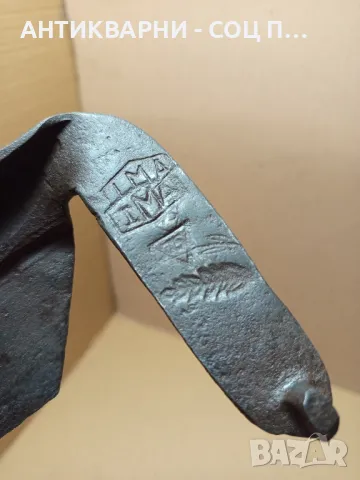 Соц Стара Ръчно Кована Коса., снимка 8 - Антикварни и старинни предмети - 49337891