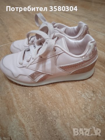 Детски маратонки , снимка 2 - Детски маратонки - 39340811