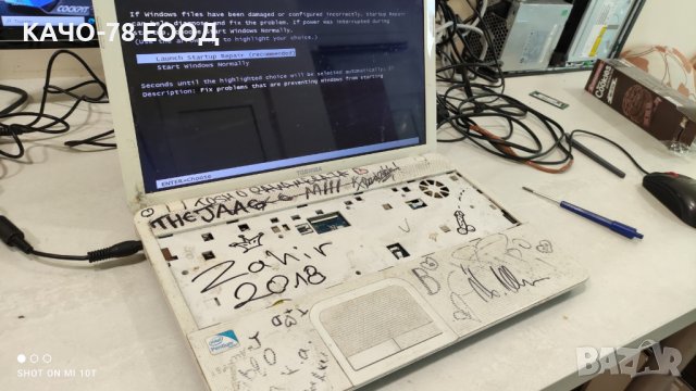 Лаптоп Toshiba Satellite C855-2FV