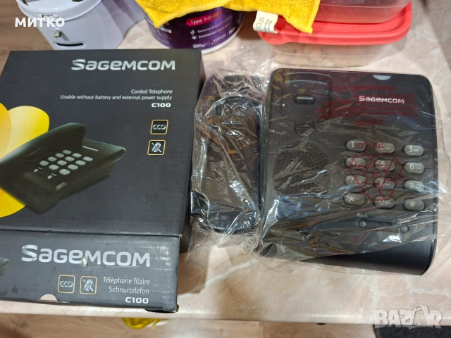 Нов телефон 