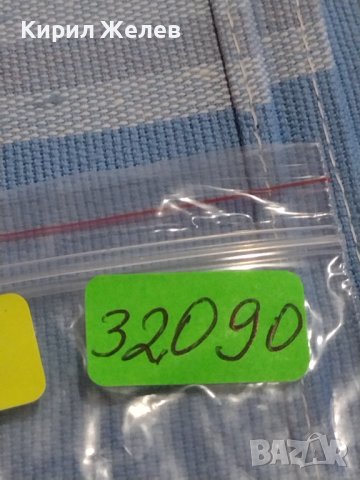 Лот монети 4 броя DEUTCHES REICH PFENNIG различни години за КОЛЕКЦИЯ 32090, снимка 10 - Нумизматика и бонистика - 44286468