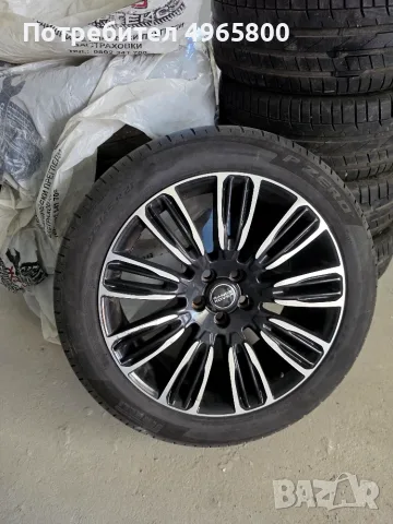 Гуми с джанти за Range Rover
