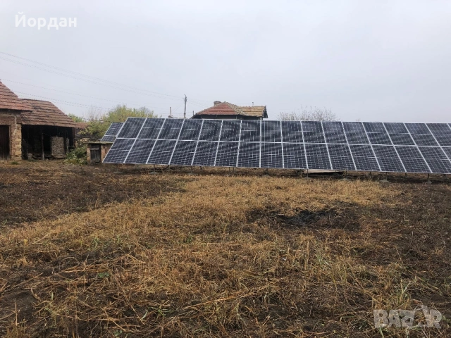 Имот с Фотоволтаична централа 30 kw