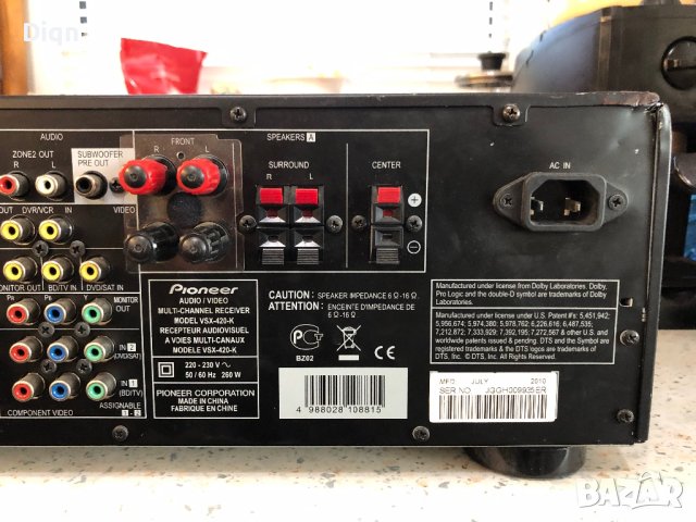 Pioneer VSX-420, снимка 11 - Ресийвъри, усилватели, смесителни пултове - 42734079
