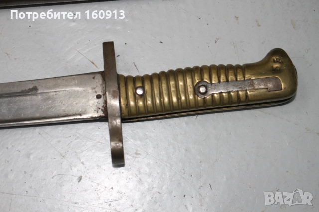 Ятагановиден щик за пушка Ремингтон - Египетски корпус ., снимка 9 - Антикварни и старинни предмети - 51452804