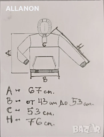 Спортен комплект размер М, снимка 10 - Спортни дрехи, екипи - 50579029