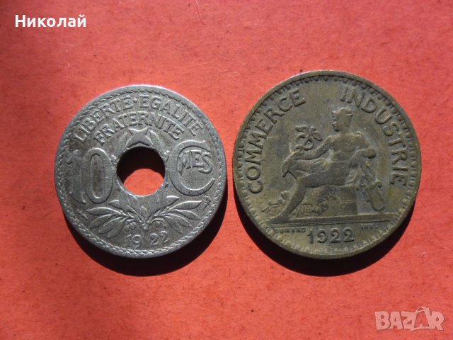 10 сантима и 1 франк 1922 г.