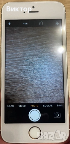 iPhone 5s - отключен, снимка 6 - Apple iPhone - 53804822