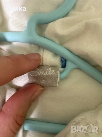 Бебешки ескимос, снимка 3 - Бебешки ескимоси - 53191546