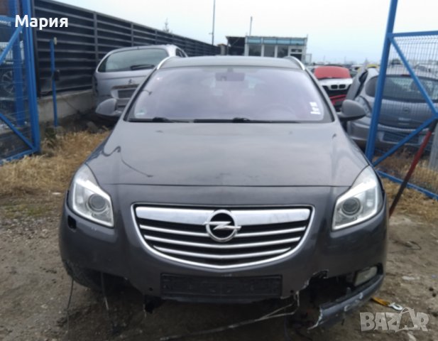Opel Insignia 2.0 на части