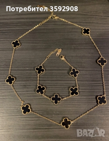 Комплект колие гривна van cl