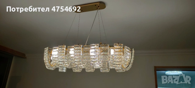 Електротехник,Електро услуги с гаранция и качество!