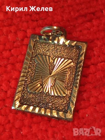 ОРНАМЕНТИРАН СРЕБЪРЕН ВИНТИДЖ МЕДАЛЬОН СРЕБРО 900 БУКВИЧКА - А 38021, снимка 11 - Колиета, медальони, синджири - 40920995