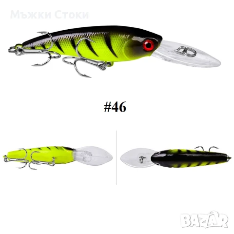 Сет Воблери – 10 Броя, Изкуствени примамки за риболов, снимка 6 - Стръв и захранки - 50775167