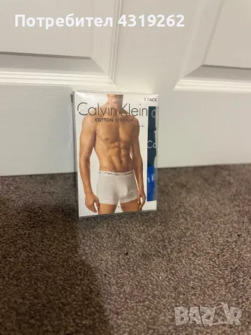 Мъжки боксерки Calvin Klein