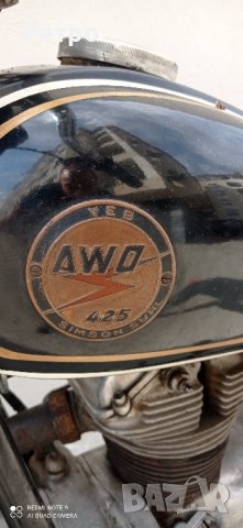 аво турист awo touren tourist Бартер, снимка 2 - Мотоциклети и мототехника - 42332590