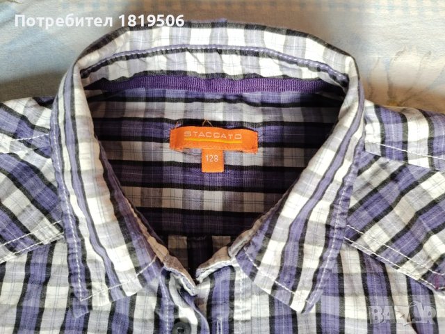 летен комлект за момче 140-146см, снимка 5 - Детски комплекти - 50329268