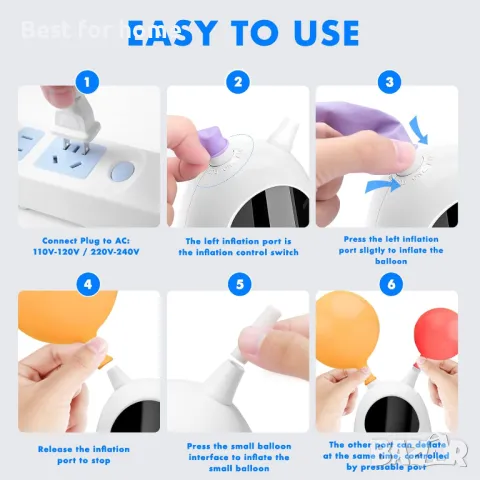 Електрическа помпа за балони, снимка 4 - Други - 49505244