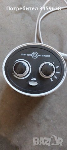 Духалка с въртяща функция EUROM, снимка 2 - Отоплителни печки - 53392852