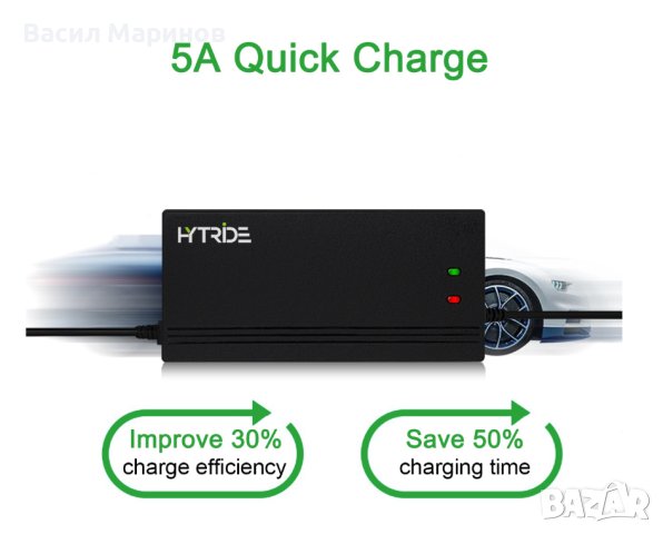 Продавам зарядно за Li-ion батерии HYTRIDE 84V 5A  20S Quick charge , снимка 2 - Друга електроника - 41283543