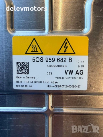 5QS959682B преобразувател от 48V към 12V за mild-hybrid от Skoda Octavia 1.5TSI, двигател DXDB/DXDE,, снимка 2 - Части - 53487878