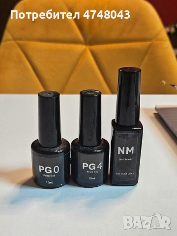 ПРОДАВА СЕ – Принтер за нокти O2 Nails Printer, снимка 3 - Педикюр и маникюр - 53614418