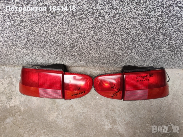 Стопове Форд Ескорт 90-97г., снимка 2 - Части - 53804083