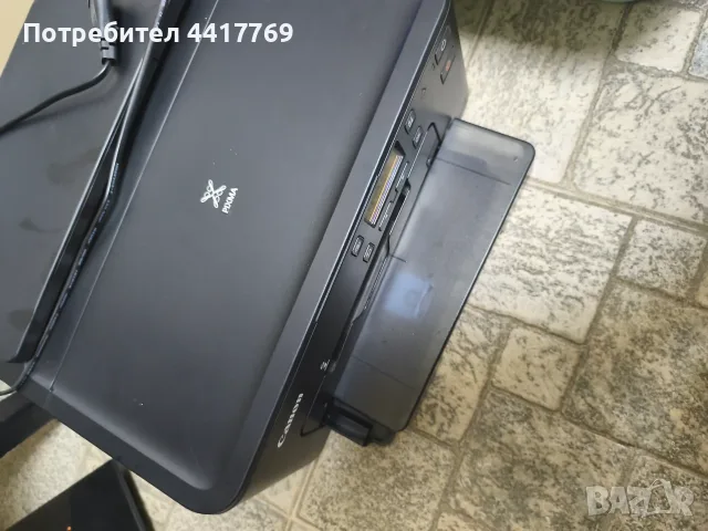 Тонер касети за Canon PIXMA , снимка 3 - Принтери, копири, скенери - 56125842