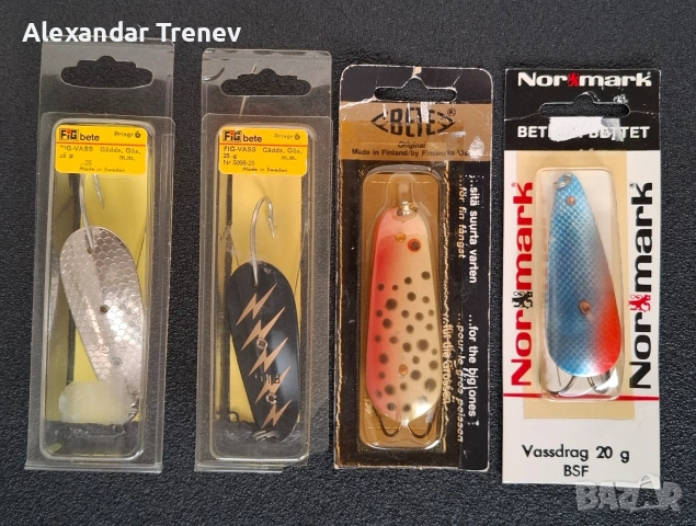 Клатушки, снимка 2 - Такъми - 53715884